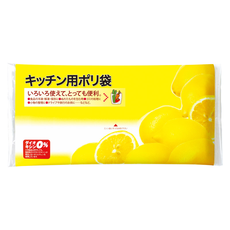 ピローキッチン用ポリ袋20枚入