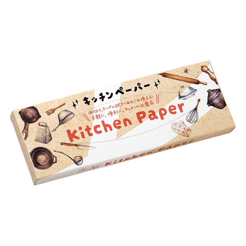 キッチンペーパー20枚（箱入）