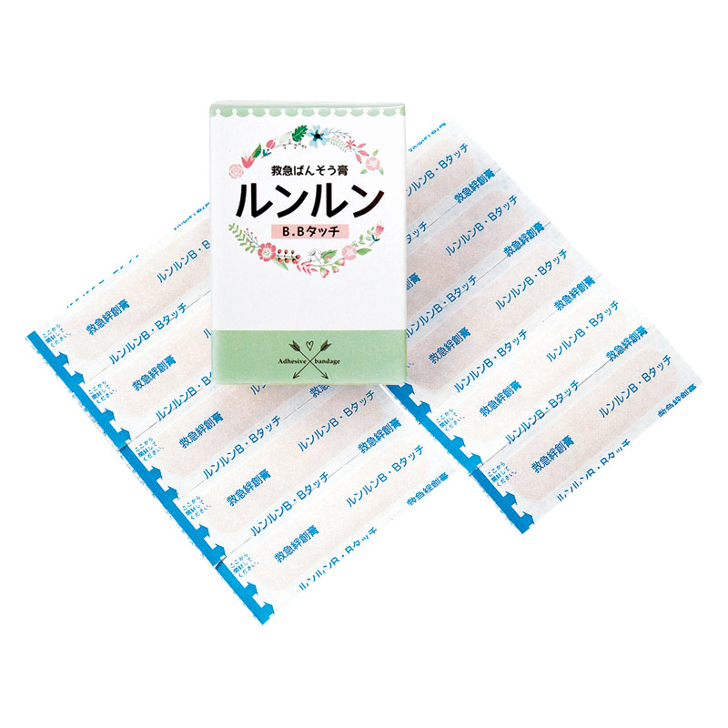 ルンルンB.Bタッチ滅菌済絆創膏10枚