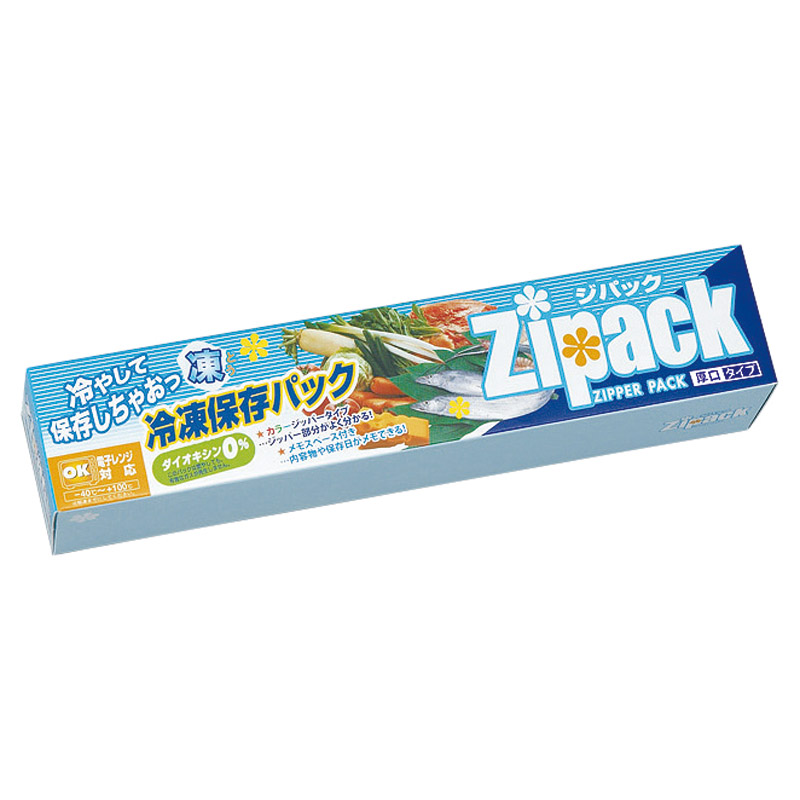 ジパック･冷凍保存BOX（5枚入）