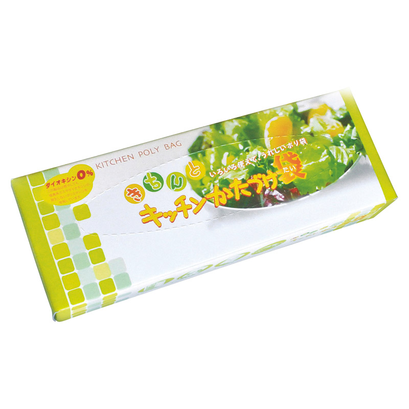 きちんとキッチンかたづけ袋50枚BOX