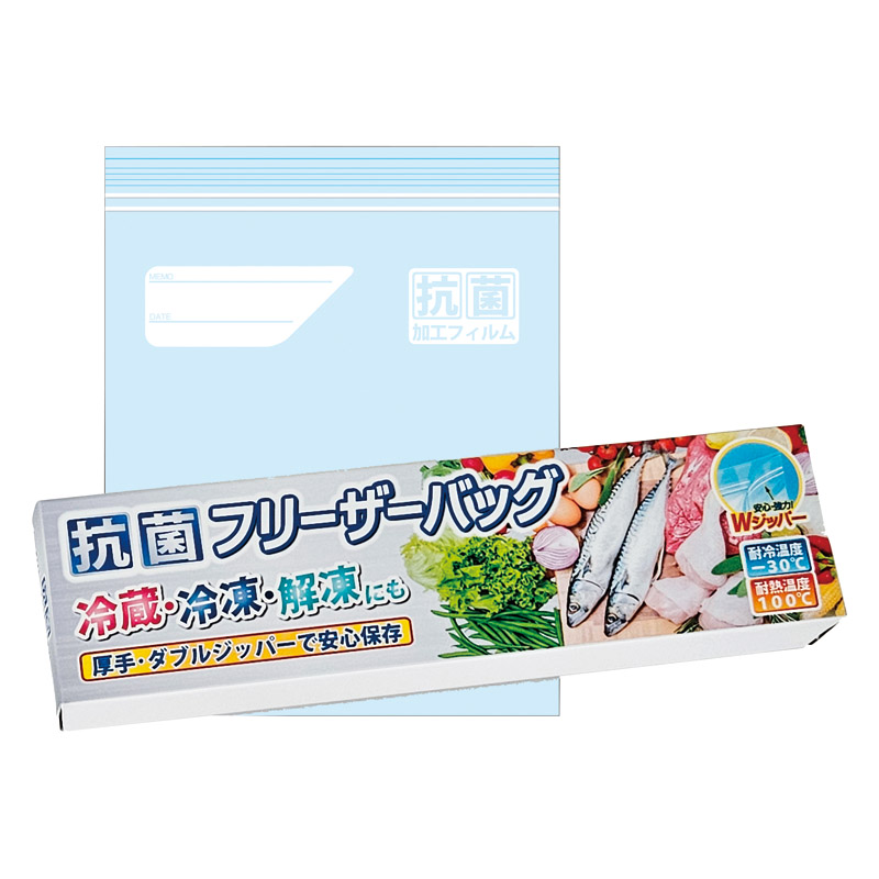 抗菌フリーザーバッグ5枚入