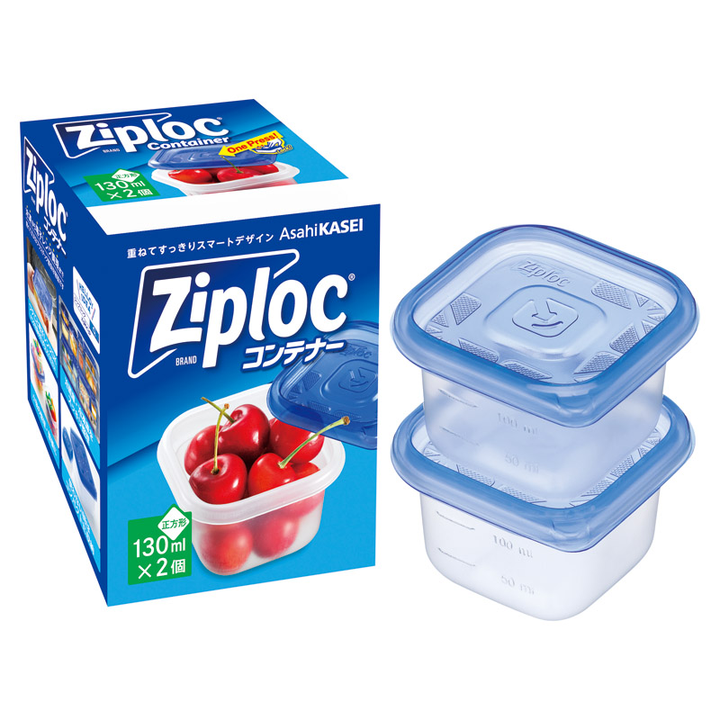 旭化成 ジップロックコンテナー130ml 2個入