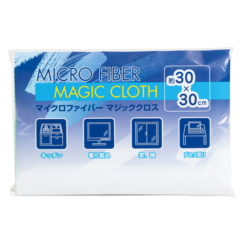 マイクロファイバークロス（封筒用）（1P）