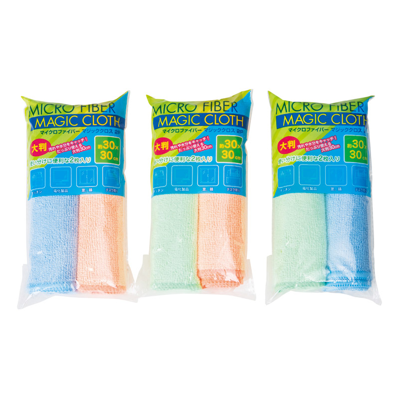 マイクロファイバー大判マジッククロス2枚入（1P）