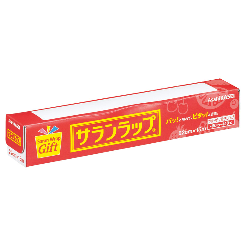 旭化成 サランラップ22㎝×15m