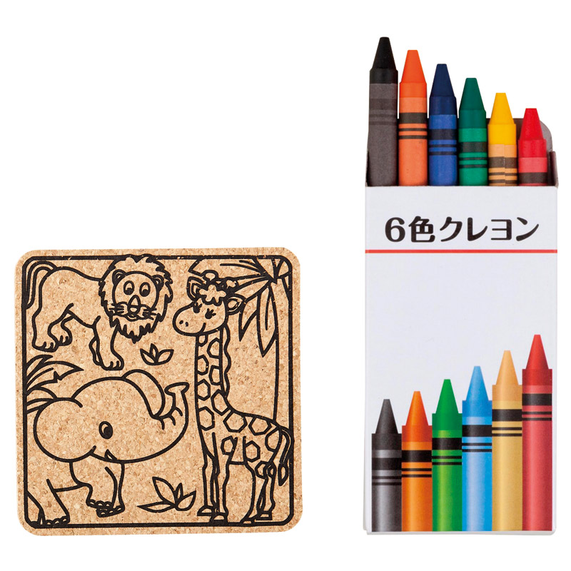 ぬりえコースター