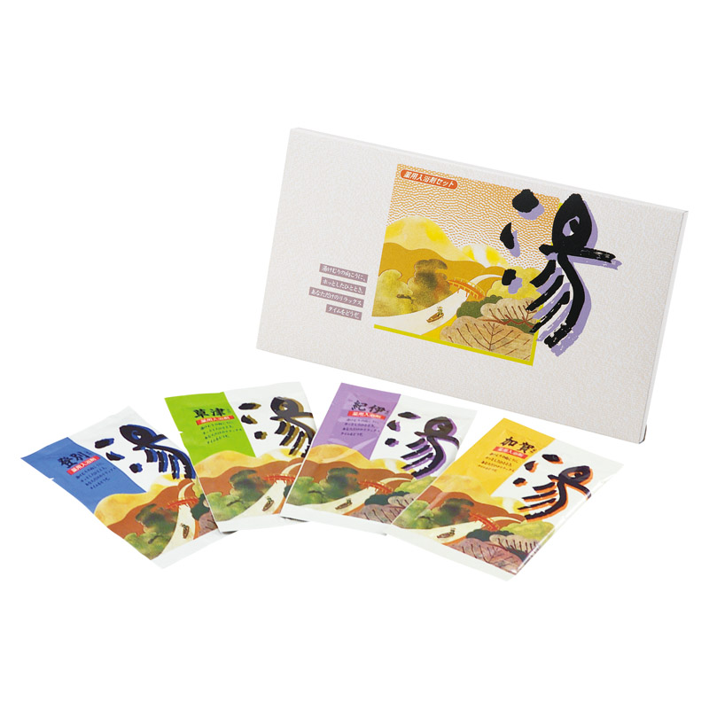 薬用入浴剤 湯（4包入）