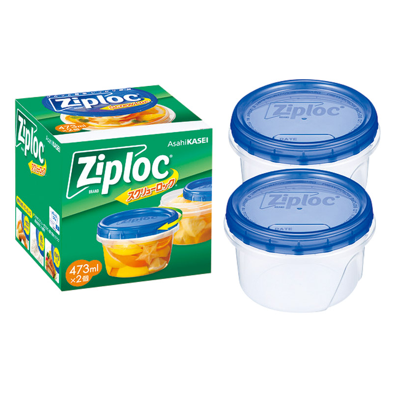 旭化成 ジップロックスクリューロック 2個入