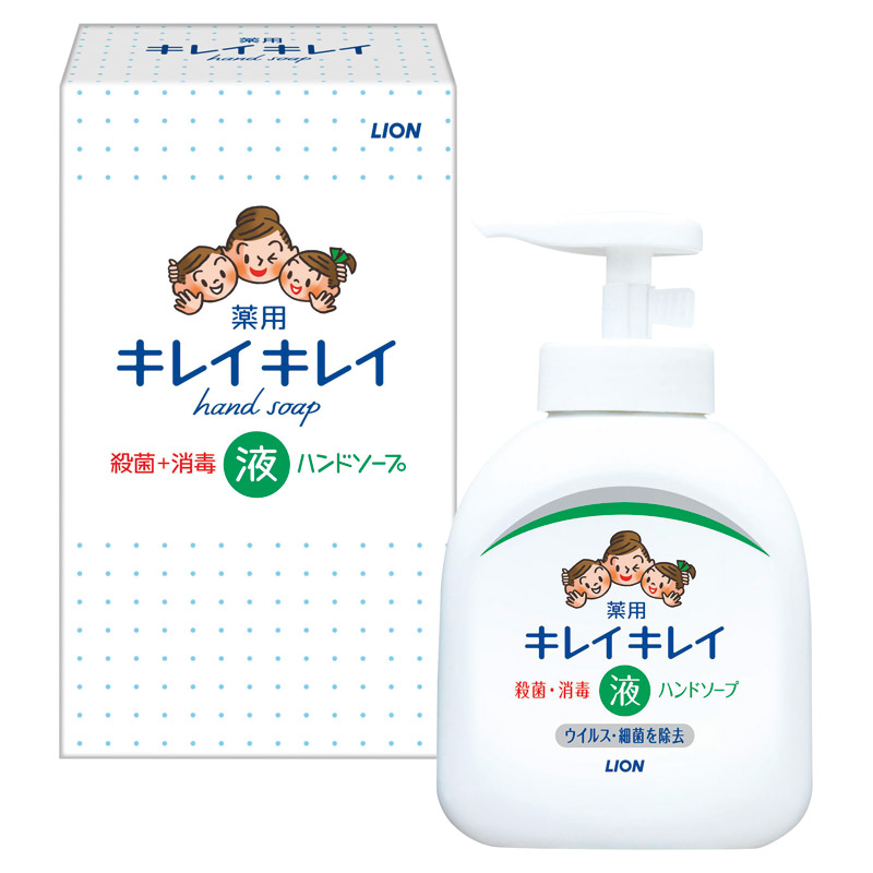 ライオン キレイキレイ薬用液体ハンドソープ250ml 箱入り