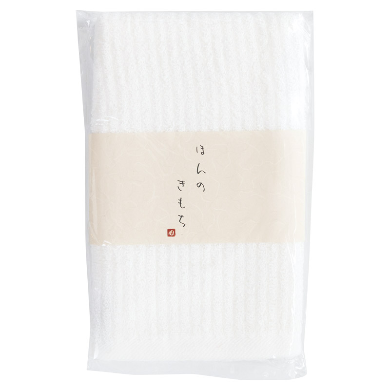 泉州たてうね織純白フェイスタオル