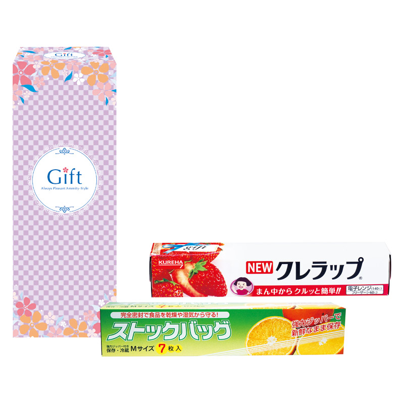 ロイヤルスタイルキッチンセット