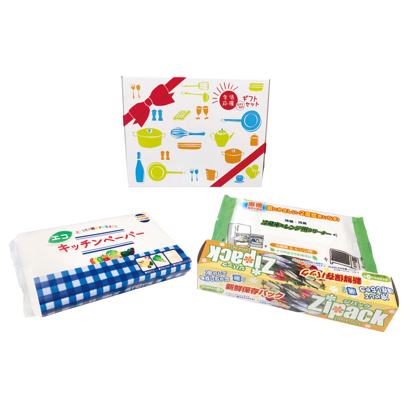 生活応援ギフトセット SG-45