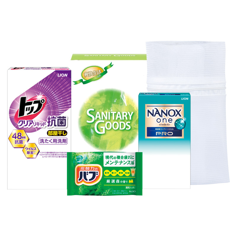 サニタリーミニギフト