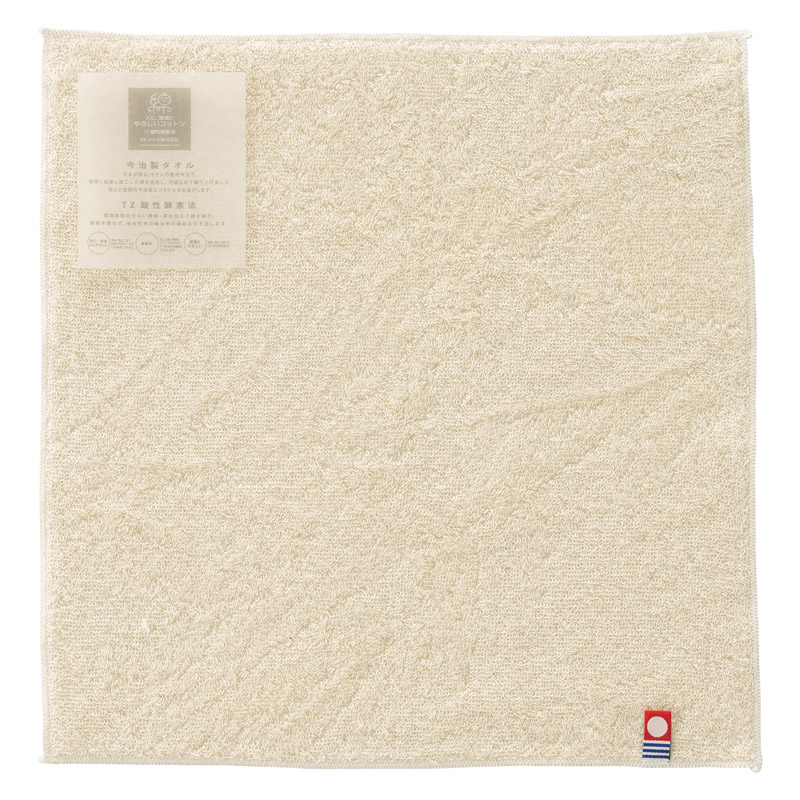 エコナチュール タオルハンカチ