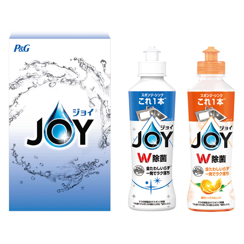 P&G ジョイ 2本箱入