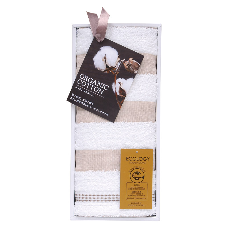 泉州インディア･オーガニックⅡ フェイスタオル