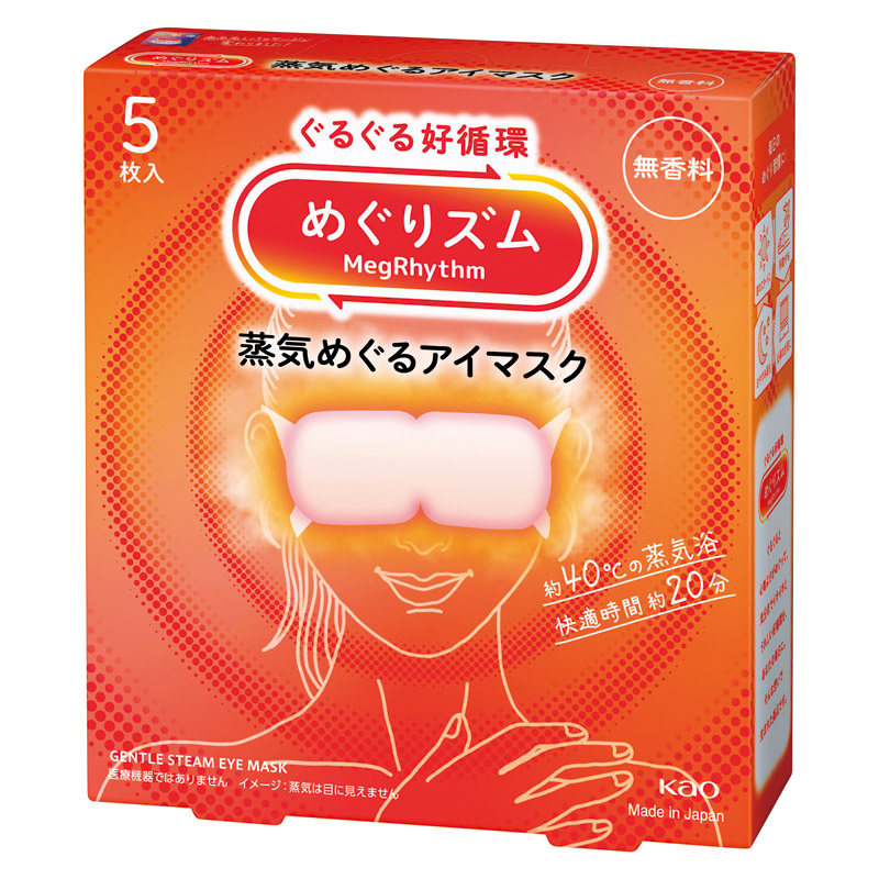 めぐりズム 蒸気めぐるアイマスク無香料5P