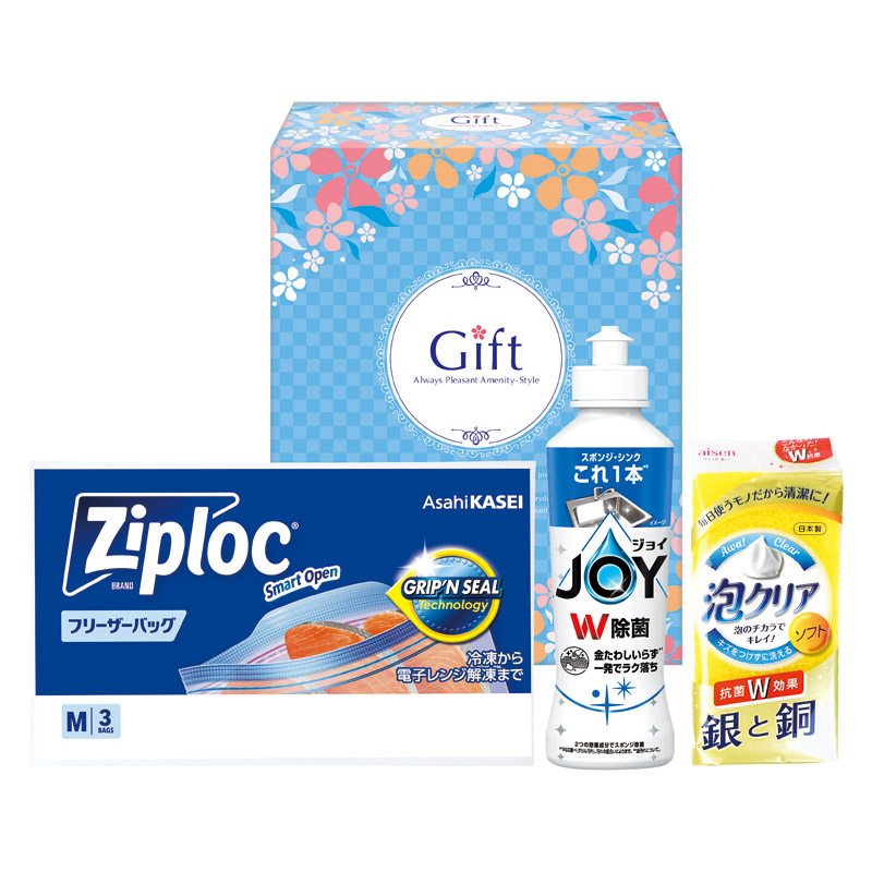 除菌ジョイキッチンセット