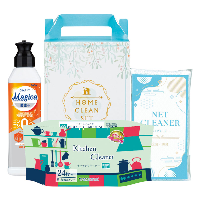 オリジナルキッチンクリーンセット