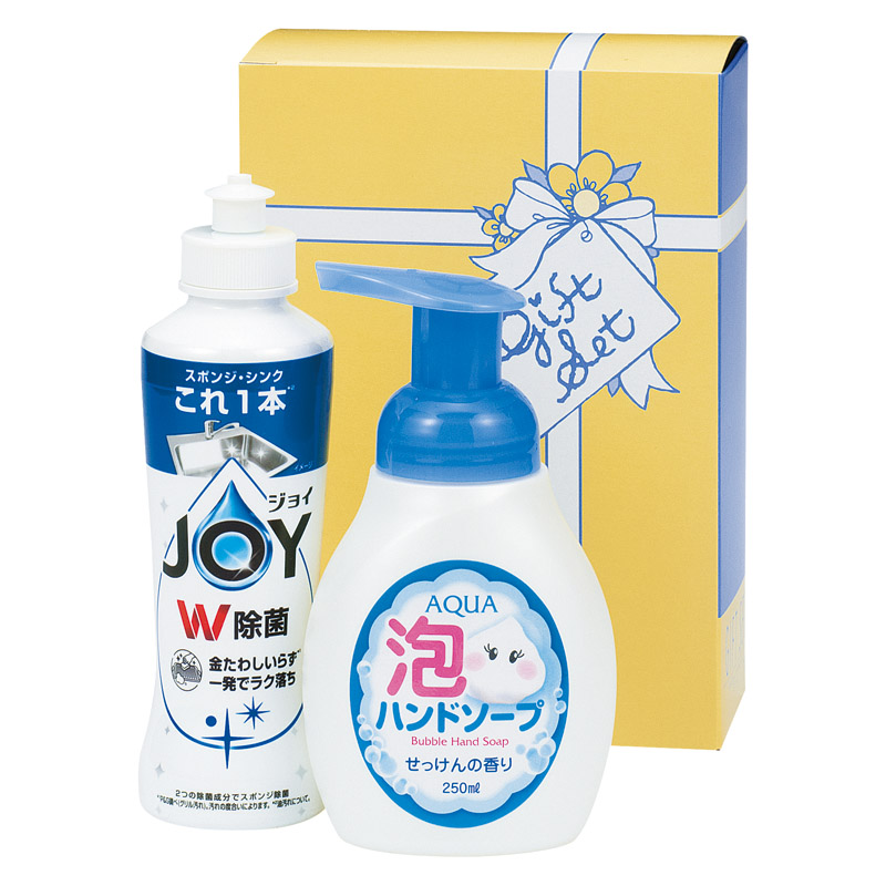 ソフトな泡クリーンセット