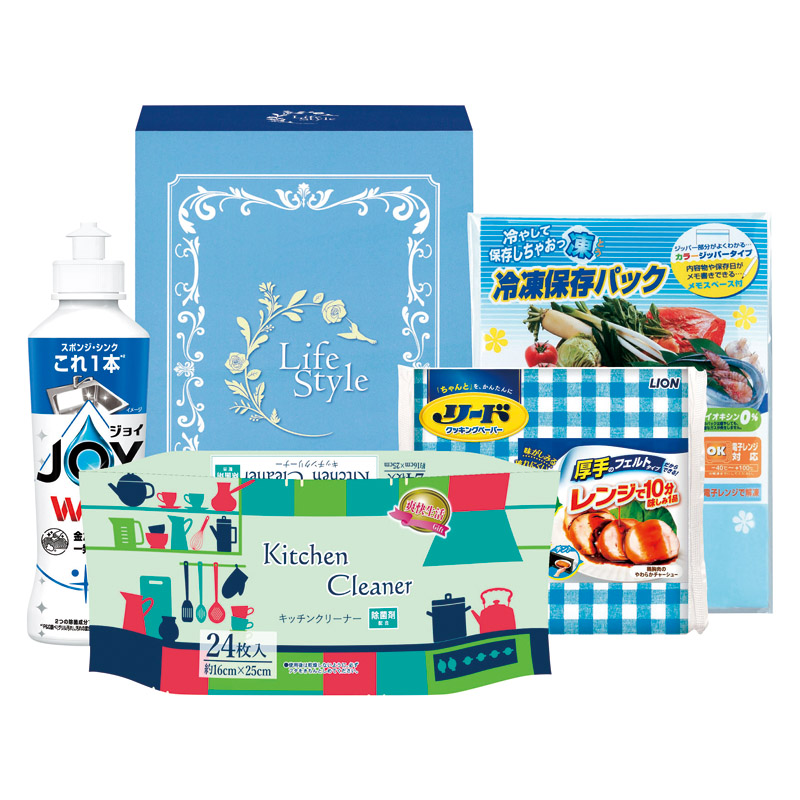 キッチンかたづけセット