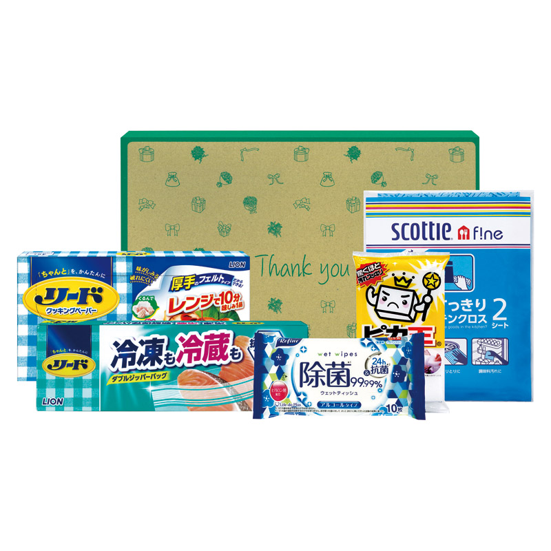 ポストインボックス キッチン清潔アイテム