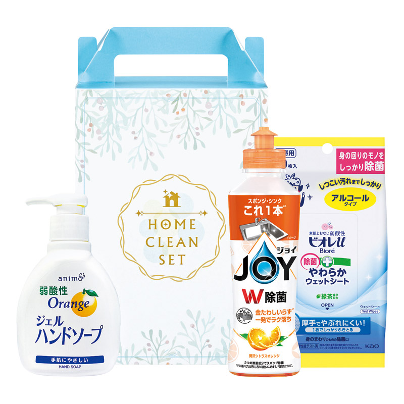 暮らしの除菌生活セット