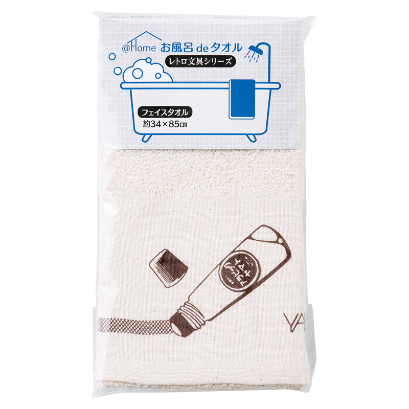 アットホーム フェイスタオル