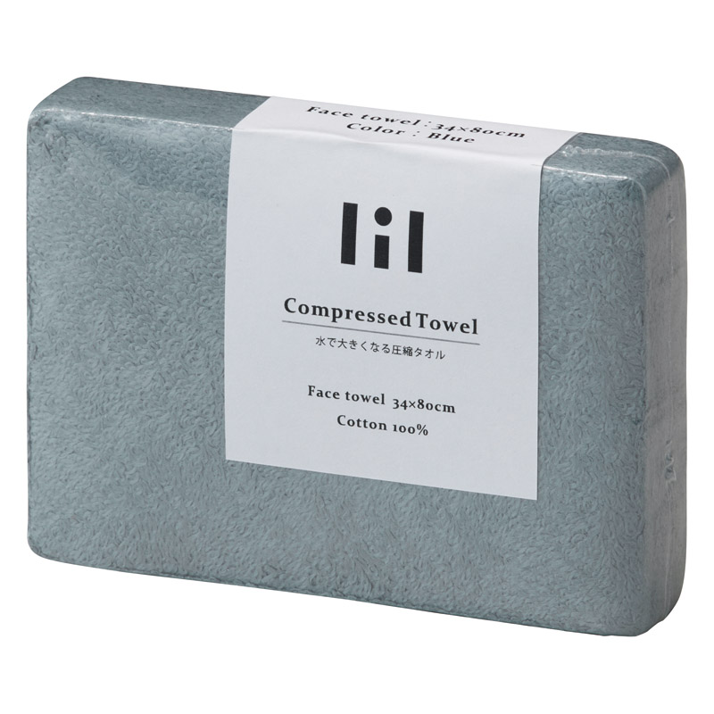 リル 圧縮フェイスタオル