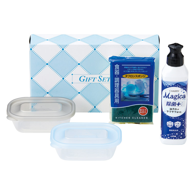 キッチンギフトセット