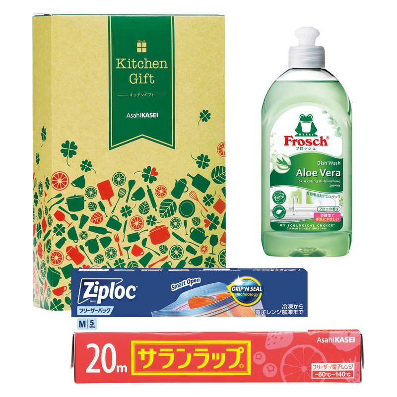 旭化成 キッチンギフト8