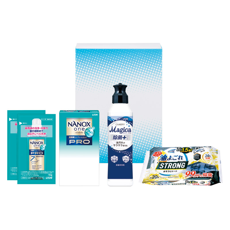 ファインフレッシュセット