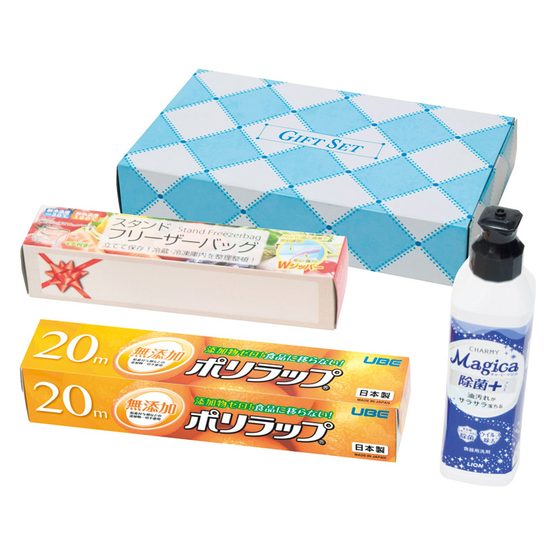 キッチンギフトセット