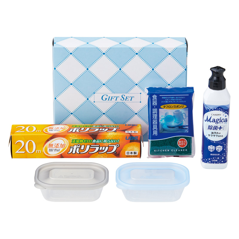 キッチンギフトセット