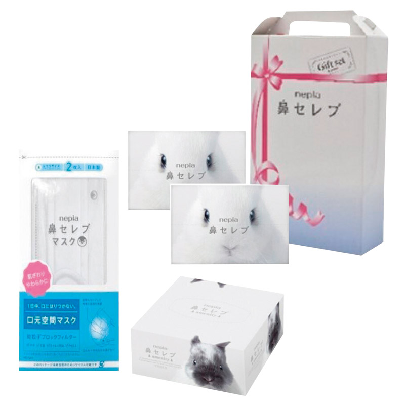 nepia 鼻セレブギフト1