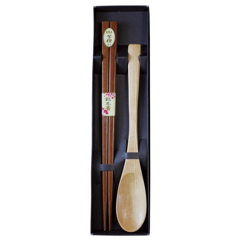 木箸紫檀仕上･白木スプーンセット