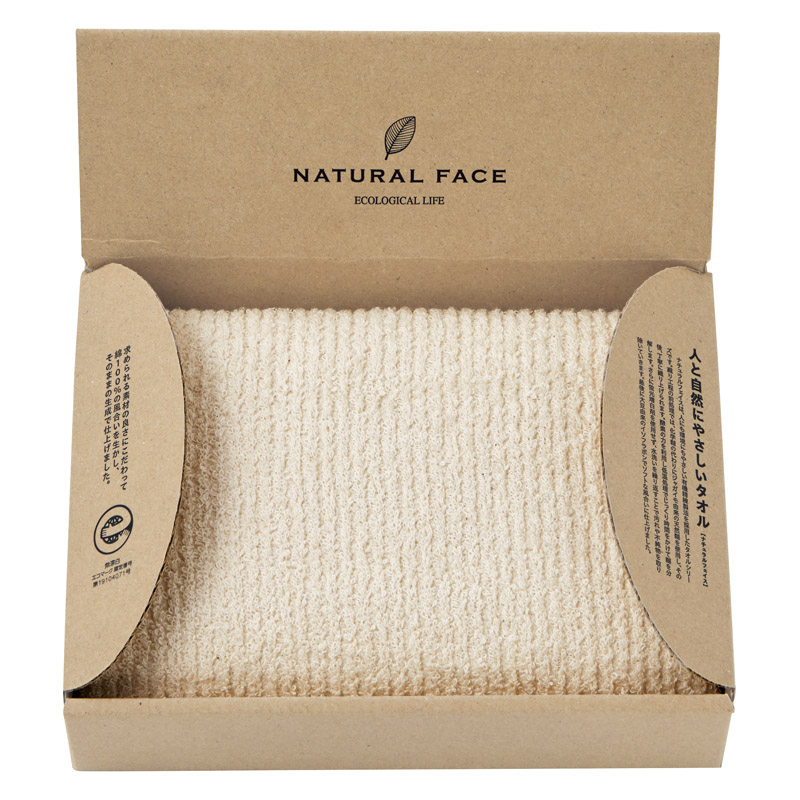 ナチュラルフェイス スリムバスタオル