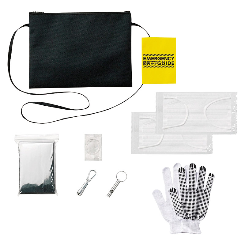 防災緊急8点セット サコッシュタイプ