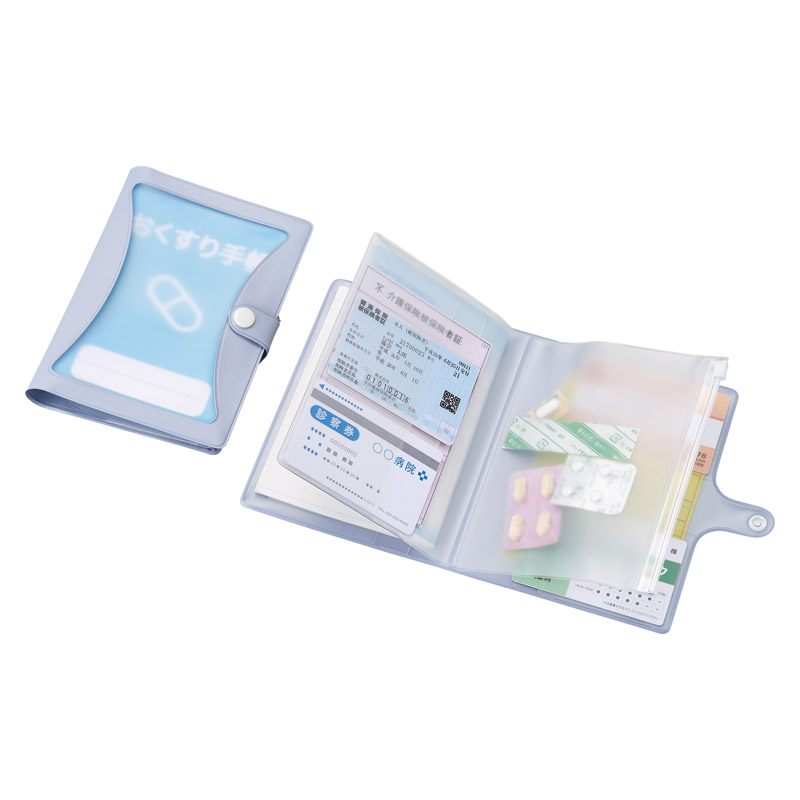 医事管理ファイル