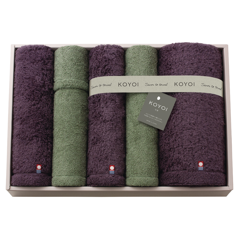 KOYOI〈今宵〉 日本製 今治・泉州タオルセット