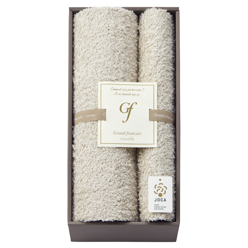 グランフランセヌーベル オーガニックコットン タオルセット