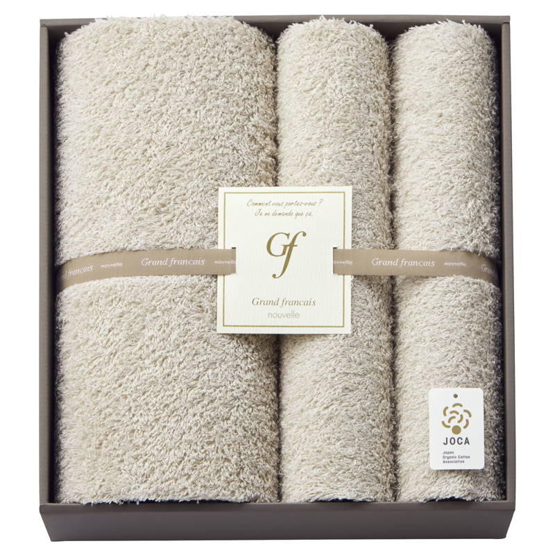 グランフランセヌーベル オーガニックコットン タオルセット