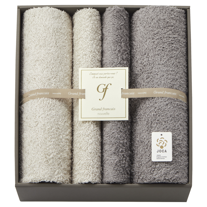 グランフランセヌーベル オーガニックコットン タオルセット