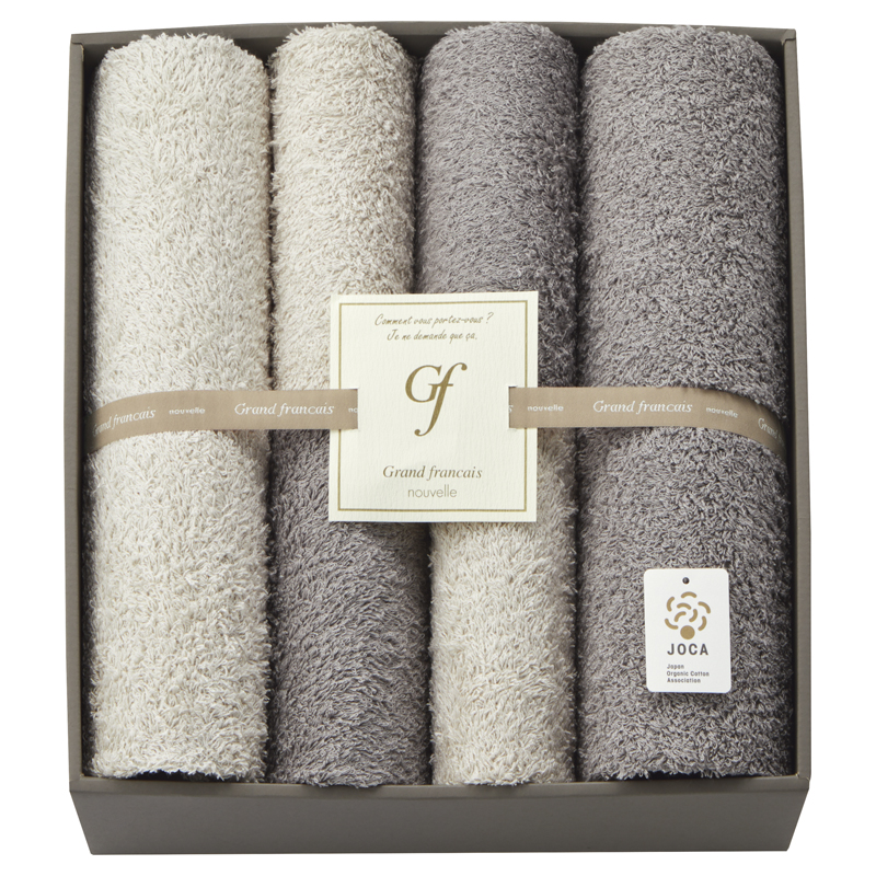 グランフランセヌーベル オーガニックコットン タオルセット
