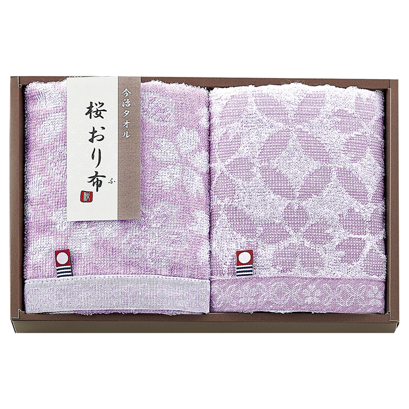 桜おり布 フェイスタオル2P
