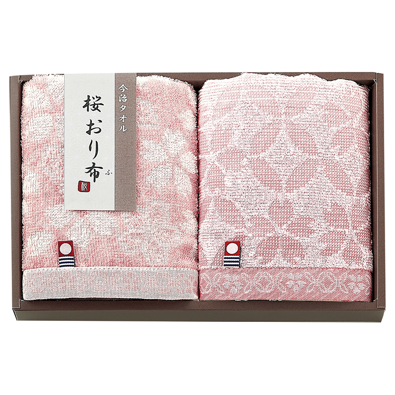 桜おり布 フェイスタオル2P