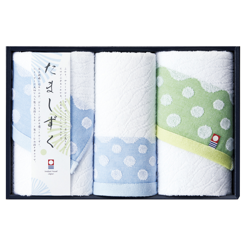 今治タオル たましずく タオルセット