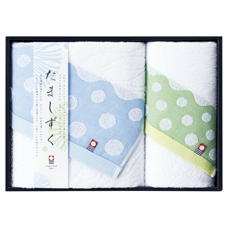 今治タオル たましずく タオルセット