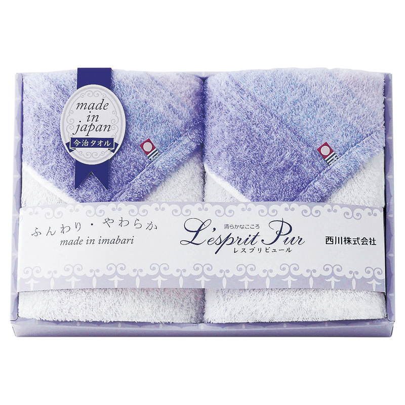 nishikawa 今治ウォッシュタオル2P